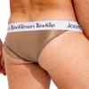 AGJGFM Men's Satin Glossy Silk Smooth Shorts Oily Shiny Solid Briefs Mini Bikini Bottoms Underwear Coffee view 2