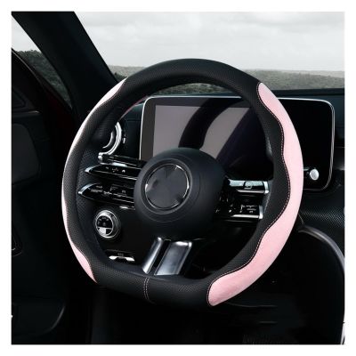 FUERU Car Steering Wheel Cover Set Car Steering Wheel Cover D Type Durable Leather Stretch Breathable Car Interior (Color : 4#)