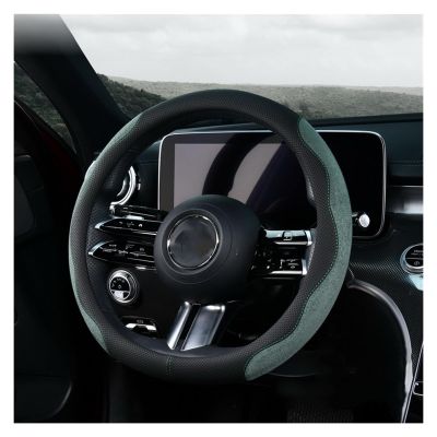 FUERU Car Steering Wheel Cover Set Car Steering Wheel Cover Breathable Leather Fashionable Atmosphere Car Interior Decorations (Color : 1#)