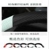 FUERU Car Steering Wheel Cover Set Car Steering Wheel Cover Fashion Carbon Fiber Four Seasons Available Car Interior Gifts (Color : 2#) view 3