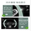 FUERU Car Steering Wheel Cover Set Car Steering Wheel Cover Fashion Carbon Fiber Four Seasons Available Car Interior Gifts (Color : 2#) view 4