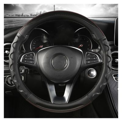 FUERU Car Steering Wheel Cover Set Car Steering Wheel Cover Carbon Fiber Breathable Linen Comfortable and Durable Car Interior (Color : 5#)