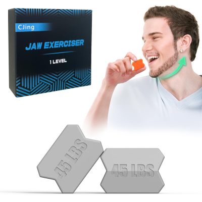CJing Jaw Exerciser for Men & Women 1 Resistance Levels (2 pcs) Silicone Jawline Exerciser Tablets  Powerful Jaw Trainer for Beginner, Intermediate & Advanced Users (Gray,45LBS)