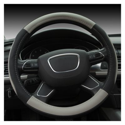 FUERU Car Steering Wheel Cover Set Car Steering Wheel Cover Breathable Leather Ultra-Thin Comfortable Car Interior Decorations (Color : 5#)