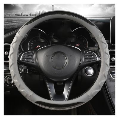 FUERU Car Steering Wheel Cover Set Car Steering Wheel Cover Carbon Fiber Breathable Linen Comfortable and Durable Car Interior (Color : 6#)