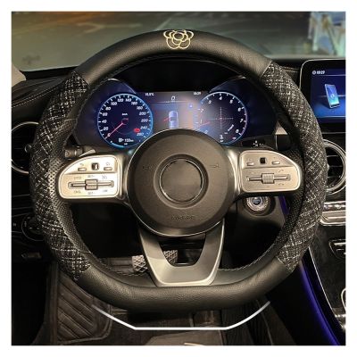 FUERU Car Steering Wheel Cover Set Car Steering Wheel Cover D Type Four Seasons Leather Linen Waterproof Anti-Wrinkle Car Interior (Color : 1#)