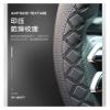 Car Steering Wheel Cover Set Car Steering Wheel Cover Comfortable Leather Fresh and Breathable Car Interior (Color : 3#) view 4