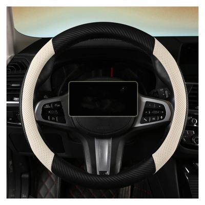 FUERU Car Steering Wheel Cover Set Car Steering Wheel Cover Fashion Carbon Fiber Four Seasons Available Car Interior Gifts (Color : 5#)