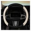 FUERU Car Steering Wheel Cover Set Car Steering Wheel Cover Fashion Carbon Fiber Four Seasons Available Car Interior Gifts (Color : 5#) view 1