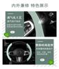 FUERU Car Steering Wheel Cover Set Car Steering Wheel Cover Fashion Carbon Fiber Four Seasons Available Car Interior Gifts (Color : 5#) view 4