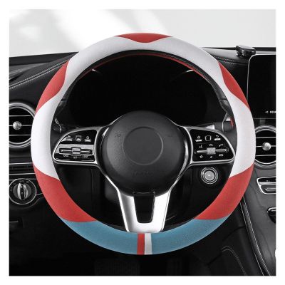 FUERU Car Steering Wheel Cover Set Car Steering Wheel Cover Fashion Colorful Leather Beautiful and Durable Car Interior Gifts (Color : 6#)