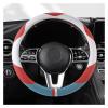 FUERU Car Steering Wheel Cover Set Car Steering Wheel Cover Fashion Colorful Leather Beautiful and Durable Car Interior Gifts (Color : 6#) view 1
