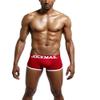 JOCKMAIL Mens Padded Boxer Brief Underwear with Hip Pad Enhancing Buttcocks Boxer Shorts (as1, alpha, m, regular, regular, Red) view 2