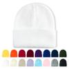 AGLIFEFY Winter Beanie Acrylic Knit Cuffed Plain Hats Skull Cap Warm Beanies for Men Women White view 1