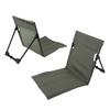 Zerodis Portable Folding Beach Lounge Chair with Backrest - Vibrant Design, Oversized Zippered Pocket - Easy to Unfold, 600D Oxford Cloth, 7075 Aluminum Alloy (Army Green) view 1