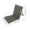 Zerodis Portable Folding Beach Lounge Chair with Backrest - Vibrant Design, Oversized Zippered Pocket - Easy to Unfold, 600D Oxford Cloth, 7075 Aluminum Alloy (Army Green) view 2