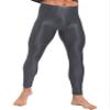 dPois Men's Shiny Glossy Leggings Bulge Pouch Thong Base Layer Compression Pant Workout Tights Trousers Dark Grey Large view 1