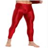 dPois Men's Shiny Glossy Leggings Bulge Pouch Thong Base Layer Compression Pant Workout Tights Trousers Burgundy XX-Large view 2