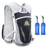 AONIJIE Running Hydration Vest for Women and Men 5.5L Lightweight Trail Runing Hydration Vest Pack Backpack for Running, Cycling, Climbing (Grey+350ML*2) view 1