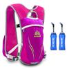 AONIJIE Running Hydration Vest for Women and Men 5.5L Lightweight Trail Runing Hydration Vest Pack Backpack for Running, Cycling, Climbing (Rose+350ML*2) view 1