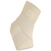 Beaupretty Ankle Brace Sports Ankle Support Sleeve for Running Football Basketball Injury Prevention view 1