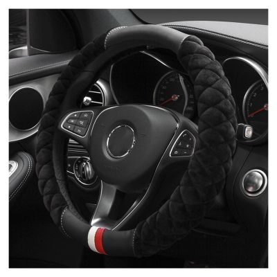 FUERU Car Steering Wheel Cover Set Car Steering Wheel Cover Winter Warm Plush Beautiful and Durable Car Interior Decorations (Color : 2#)
