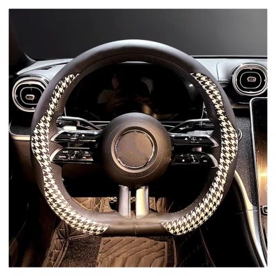 FUERU Car Steering Wheel Cover Set Car Steering Wheel Cover D Type Simple Microfiber Leather Ultra-Thin Fit Car Interior (Color : 3#)