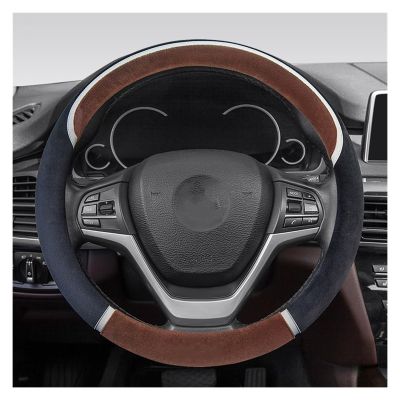 FUERU Car Steering Wheel Cover Set Car Steering Wheel Cover Winter Warm Plush Ultra-Thin Comfortable Car Interior (Color : 5#)