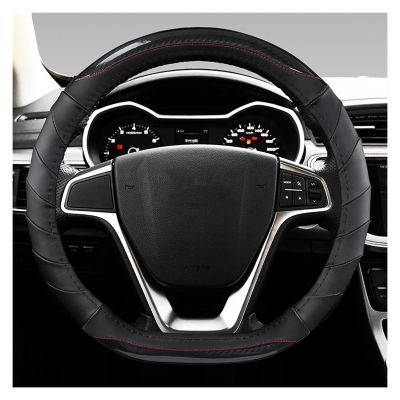 FUERU Car Steering Wheel Cover Set Car Steering Wheel Cover D Type Breathable Leather Beautiful and Durable Car Interior (Color : 5#)