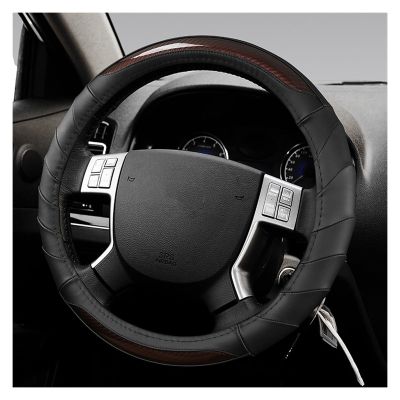 FUERU Car Steering Wheel Cover Set Car Steering Wheel Cover Breathable Leather Waterproof Sweatproof Car Interior Accessories (Color : 1#)