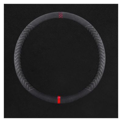 FUERU Car Steering Wheel Cover Set Car Steering Wheel Cover Simple Leather Sweat-Absorbing and Breathable Car Interior (Color : 1#)