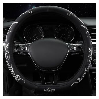 FUERU Car Steering Wheel Cover Set Car Steering Wheel Cover D Type Fine Embroidery Leather Light and Breathable Car Interior (Color : 1#)