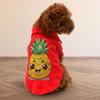Cute Pineapple Dog Polo Shirt - Fruit Design Gift - Dog Owner Present - Blue, S view 3