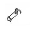 Direct Mount Rear derailleur Hanger Compatable for Canyon Rim Brake Version Ultimate CF SL/SLX/EVO (CYN-QR2) (Gray)