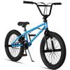 cubsala Freestyle BMX Bike, 20 Inch Kids Bicycle for 7-13 Years Old Kids and Beginner Level Rider, Blue view 1