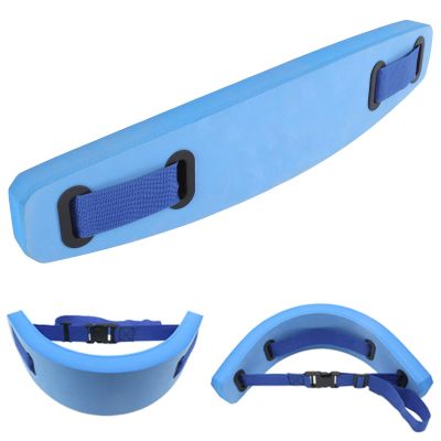 Adjustable Swimming Flotation Belt - EVA Foam Buoyancy Belt for Swimming Training - Ideal for Adults and Kids