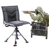 TR 360 Degree Swivel Hunting Blind Chair,400 lbs Capacity Silent,4 Legs Height Adjustable,Comfortable Padded Seat,Portable Ground Hunting Chair for Deer Dove Hunting view 1