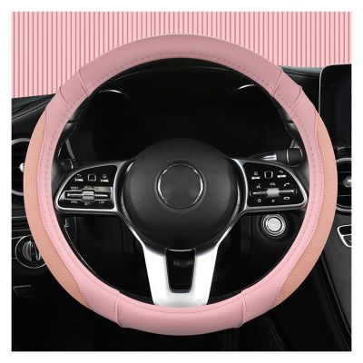 FUERU Car Steering Wheel Cover Set Car Steering Wheel Cover Fashion Leather Ice Silk Stretch Breathable Car Interior Accessories (Color : 6#)