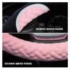 FUERU Car Steering Wheel Cover Set Car Steering Wheel Cover Winter Plush Comfortable and Durable Car Interior Accessories (Color : 4#) view 4