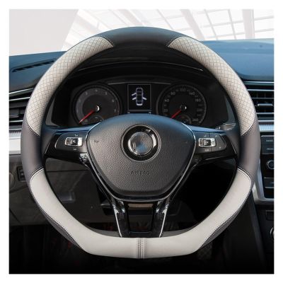 FUERU Car Steering Wheel Cover Set Car Steering Wheel Cover D Type Breathable Microfiber Leather Soft Skin-Friendly Car Interior (Color : 4#)