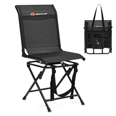 Goplus Hunting Chair, 360 Swivel Hunting Blind Chair with Carrying Strap, 330LBS Capacity, Folding Silent Deer Hunting Chair, Portable Ground Blind Chair for Fishing Camping, No Assembly