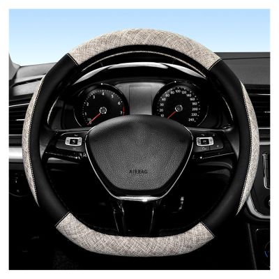 FUERU Car Steering Wheel Cover Set Car Steering Wheel Cover D Type Breathable Linen Moisture Absorption Anti-Wrinkle Car Upholstery (Color : 4#)