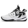 VAXAV Women's Men's High Top Basketball Shoes Outdoor Sports Sneakers Athletic Running Tennis Shoes Size 9.5/8 White Purple view 4