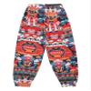 Jugaoge Kids Girls Cartoon Printed Trousers Workout Yoga Pants Casual Sport Harem Pants Sweatpants Colorful 2-3 Years view 4