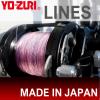 Yo-Zuri YZ-SF-80LB-NCL-100YD: Superfluoro 100Yd 80Lb, Natural Clear view 4