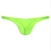 Miutii Men's Low Waist Silky Ultra Thin Thong Underwear Glossy Bulge Pouch Bikini Briefs Swimwear Fluorescent Green XX-Large view 3