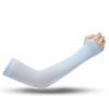 CENOE Sunscreen Ice Sleeve Men's Sleeve Ice Silk Gloves Uv Protection Sleeve view 1