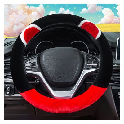 FUERU Car Steering Wheel Cover Set Car Steering Wheel Cover Winter Short Plush Skin-Friendly Warm Car Interior Creative Gift (Color : 2#)