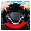 FUERU Car Steering Wheel Cover Set Car Steering Wheel Cover Winter Short Plush Skin-Friendly Warm Car Interior Creative Gift (Color : 2#) view 1