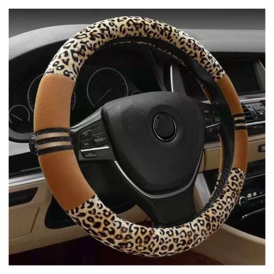FUERU Car Steering Wheel Cover Set Car Steering Wheel Cover Winter Short Plush Simple Fashion Car Interior Decorative Accessories (Color : 4#)